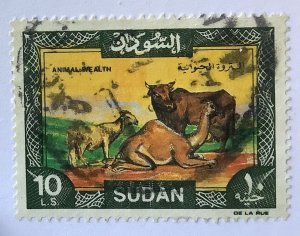 Sudan 1991 Scott 417 used - 10£, Domestic Goat, Dromedary, Cattle