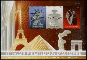 HERRICKSTAMP NEW ISSUES UNITED NATIONS Paris Exhibition 2017 S/S