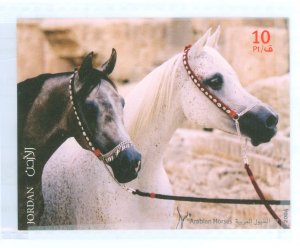 Jordan #1783 Mint (NH) Souvenir Sheet