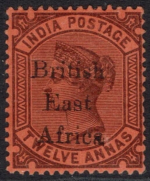 BRITISH EAST AFRICA 1895 QV INDIA 12A