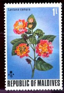 Maldive; 1973: Sc. # 455: *+/MLH Single Stamp