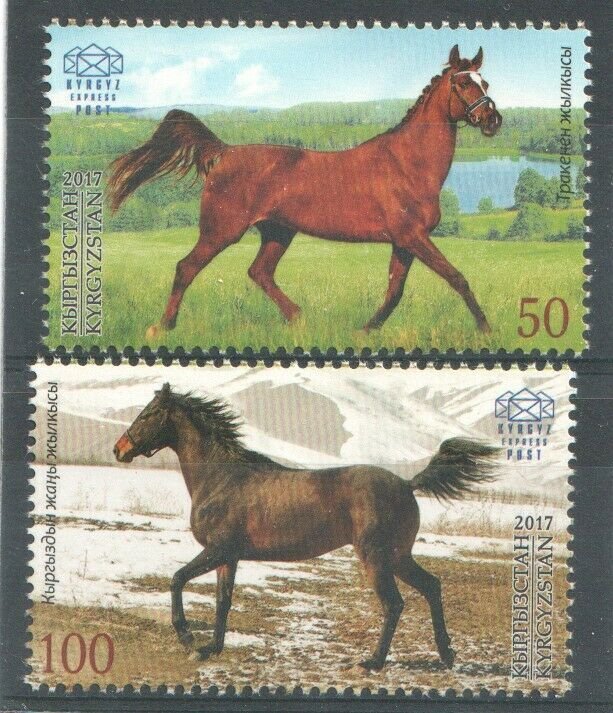 2017 KYRGYZSTAN   -  SG: N/A -HORSES - JOINT WITH BELARUS - UNMOUNTED MINT