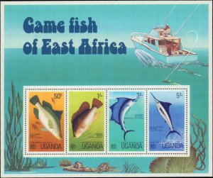 Uganda #159-162a, Complete Set(5), 1977, Fish, Never Hinged