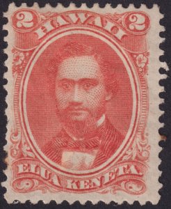 Hawaii 1864/1886 #31, #31a vf