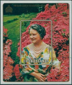 Cook Islands 1980 SG702 Queen Mother MS MNH