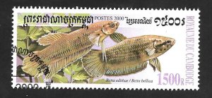 Cambodia 2000 - FDC - Scott #1949