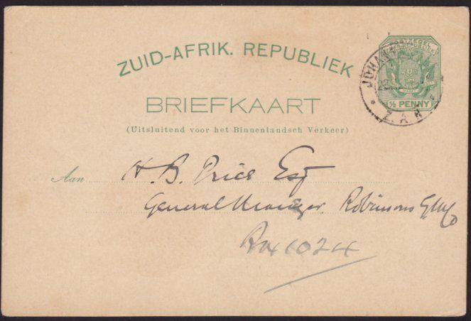 TRANSVAAL 1897 ½d postcard used - printed messge Cambrian Society..........68609