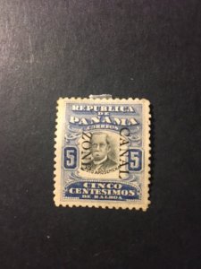 Canal Zone sc 24 MHR