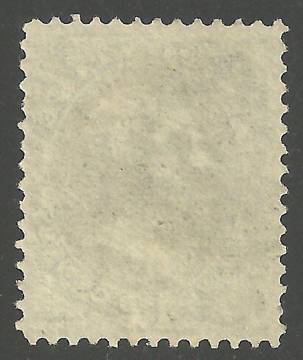 UNITED STATES SCOTT 151