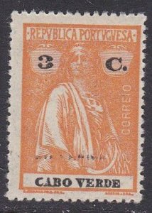 Cape Verde Sc #169 Mint Hinged
