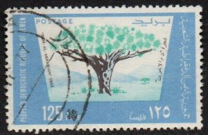 Yemen, People's Democratic Republic Sc #85 Used