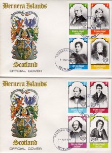 Bernera Islands 1979 International Year of The Child  Set (8) IMPERFORATED 2 FDC