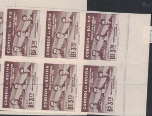 Bolivia SC C169 One Imperf Block of 6 MNH (2fpt)