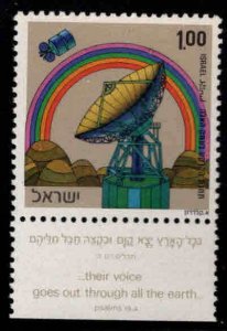 ISRAEL Scott 496 MNH**  Satellite Earth Station stamp  with tab