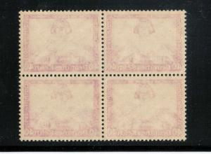 Germany #B57 Extra Fine Never Hinged Block