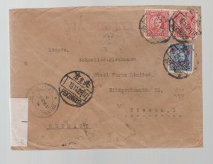 1939 Peking China Censored Cover to Vienna Germany via Siberia Chien Hen