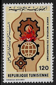 Tunisia #710 MNH Stamp - Rheumatism Year