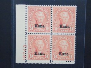 US SCOTT #667 PLATE BLOCK XF OG NH SCV $375 AK 6/3/24