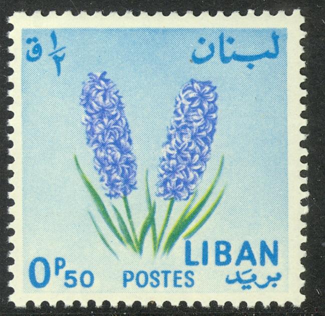 LEBANON 1964 50c HYACINTH FLOWERS Issue Scott No. 418 MNH