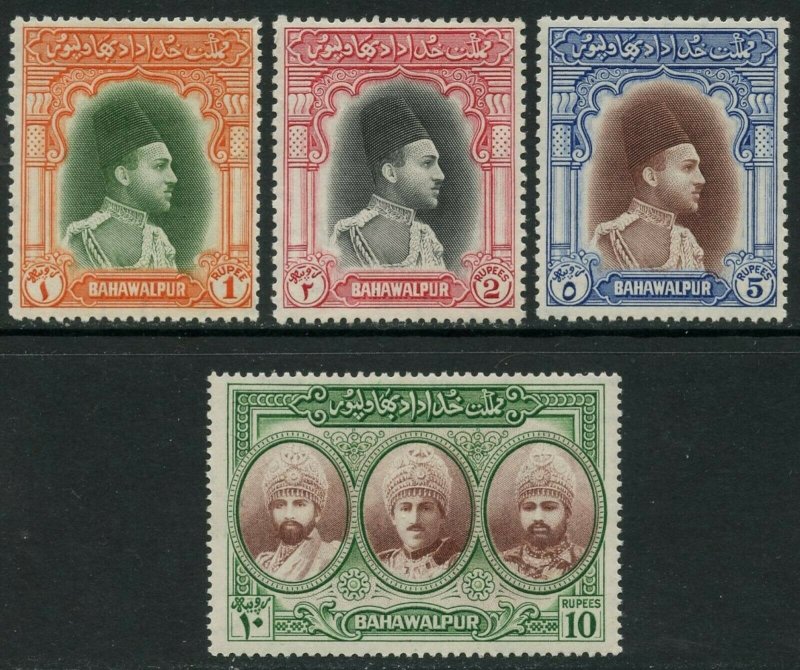 PAKISTAN Bahawalpur Sc#18-21 1948 Changed Colors Cpl Set OG Mint Hinged