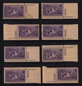 1939 Baseball Centennial Sc 855 MNH lot of 8 mixed plate numbers CV $24