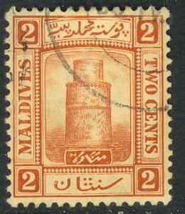 MALDIVE ISLANDS 1909 2c MINARET Issue Sc 7 VFU