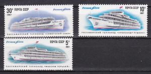 Russia # 5557-5559, Passenger Ships, Mint NH