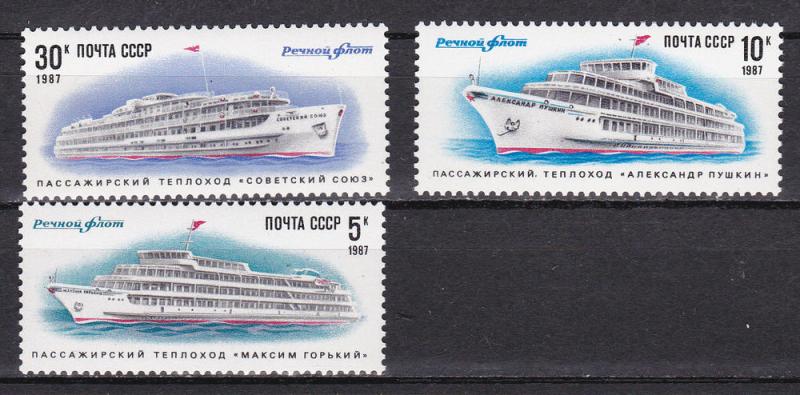 Russia # 5557-5559, Passenger Ships, Mint NH