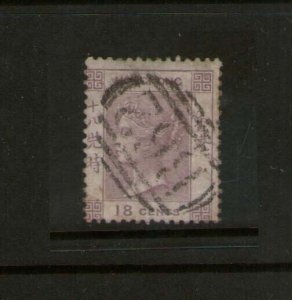 Hong Kong 1862 QV Sc 4 FU