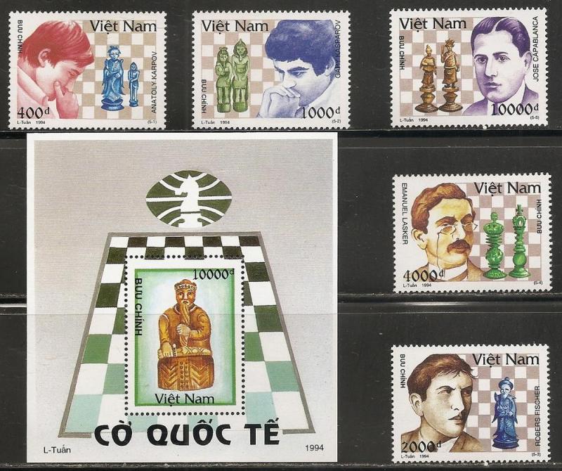 Viet Nam 2496-2501 1994 Chess set and s.s. MNH