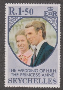 Seychelles 312  Princess Annes Wedding Issue 1973