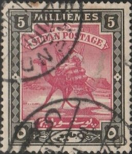 Sudan, #12  Used From 1898