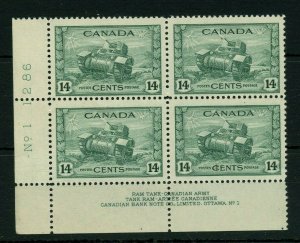 #259i plate block 14 cent HAIRLINES HEAVY Cat $135 LL MNH Canada mint 