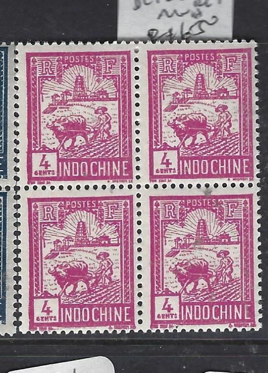 INDOCHINA FRENCH (P2612B) SC 122   BL OF 4 MNH