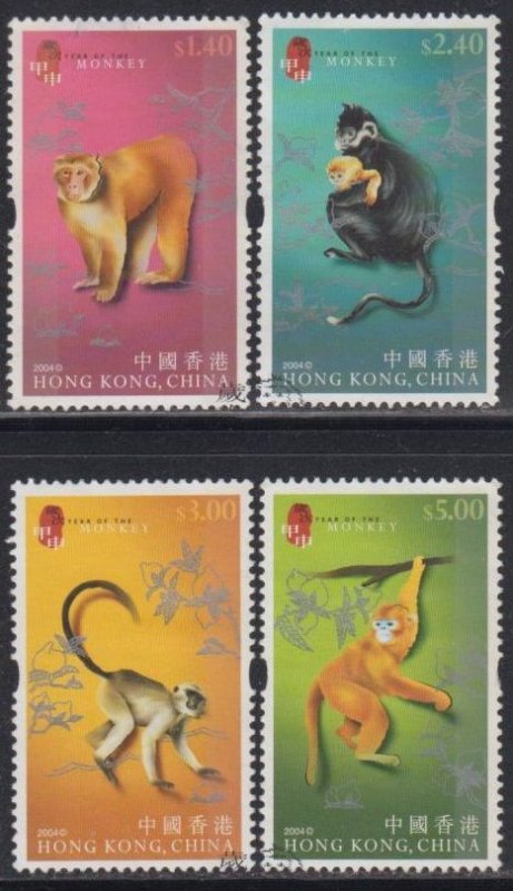 Hong Kong 2004 Lunar New Year of the Monkey Stamps Set of 4 Fine Used