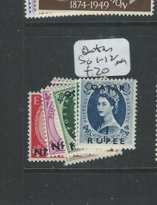 QATAR (PP2502B) ON GB QEII SG 1-12  MOG