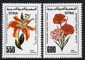 Syria 1988 Int Flower Show set of 2, SG 1693-94