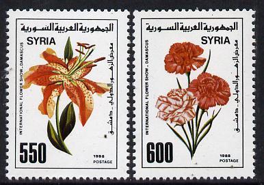 Syria 1988 Sc#1133/1134 INTERNATIONAL FLOWER SHOW DAMASCUS Set (2) MNH