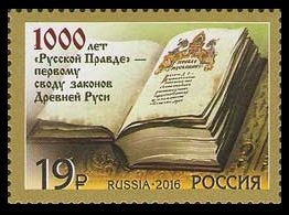 2016 Russia 2381 1000 years of the laws of Ancient Rus Russian Truth 1,80 €