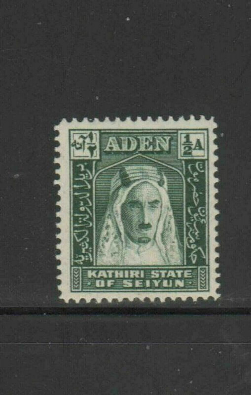 ADEN-SEIYUN #1 1942 1/2a SULTAN IA'FAR BIN KATHIRI MINT VF LH O.G