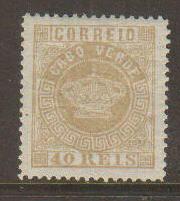 Cape Verde #13 Mint - Penny Auction