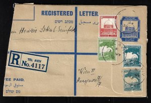 PALESTINE 1932 13 MIL REGISTERED UPRATED LETTER 4 COLOR FRANKING VIA HAIFA TO VI