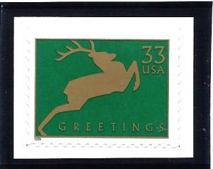 3359 Mint,OG,NH... SCV $2.25