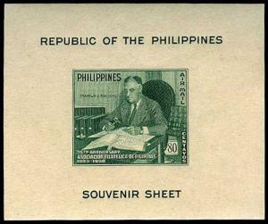 PHILIPPINES C70  Mint (ID # 52033)