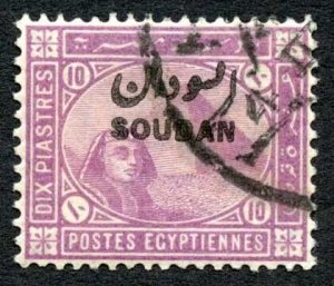 Sudan SG9 10p Mauve (Top value) Fine Used Cat 65 pounds