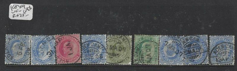 ADEN INDIA USED IN FORERUNNERS  (PP2604B)  KE LOT OF 9     VFU   LOT 3