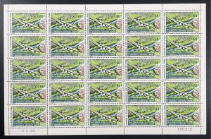 Ivory Coast 1975 YT 394 sheet N'zi railway bridge independence Dimbokro