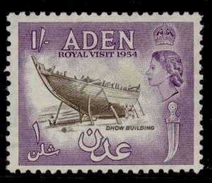 ADEN QEII SG73, 1s sepia & reddish violet, NH MINT.