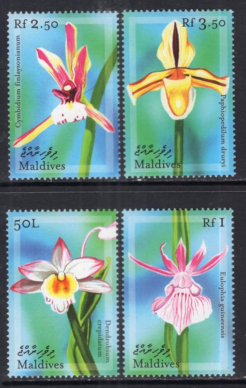 Maldive Islands 2461-2414 Flowers MNH VF