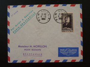 first flight cover Paris Brazzaville Air France 1953